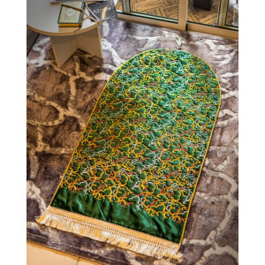 A3 HOME Al Bab tapis de prière haute qualité 70x125 - Vert