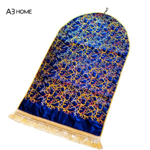 A3 HOME Al Bab tapis de prière haute qualité 70x125 - Bleu royale