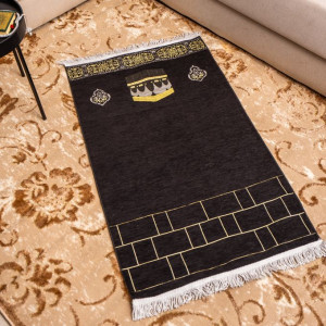 A3 HOME Al Kaabah tapis de priere simple 70x120