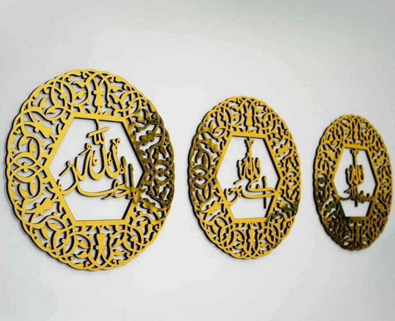 Ensemble de 3 Art mural islamique en métal