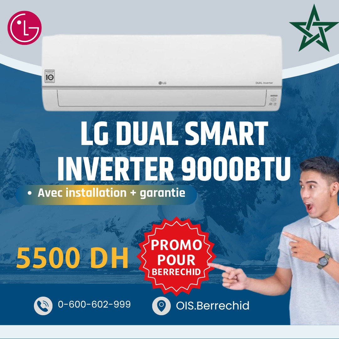 CLIMATISEUR LG DUAL SMART INVERTER 9OOO BTU