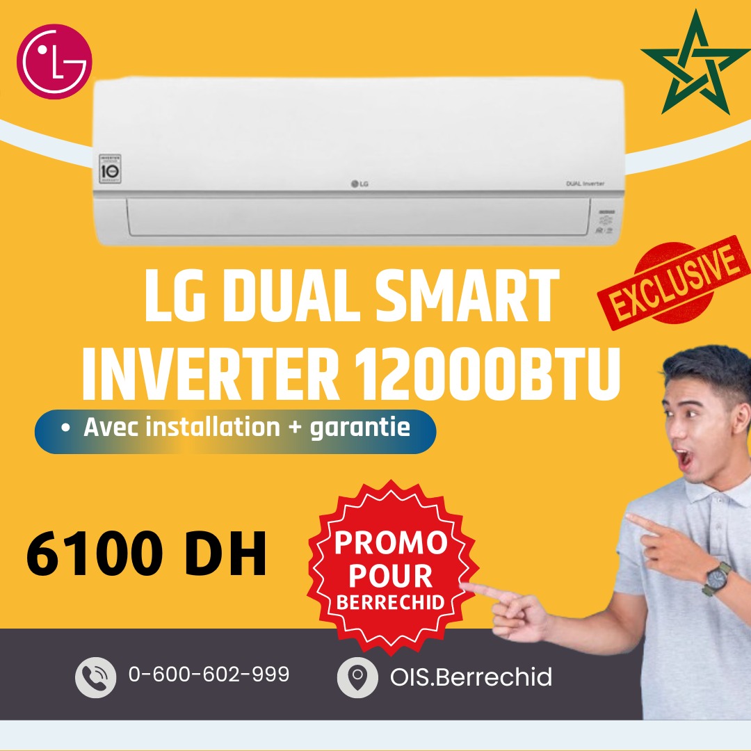 CLIMATISEUR LG DUAL SMART INVERTER 12OOO BTU