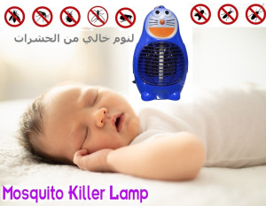 Lampe anti-moustiques LED 4W Insectes piège Volants 18m²