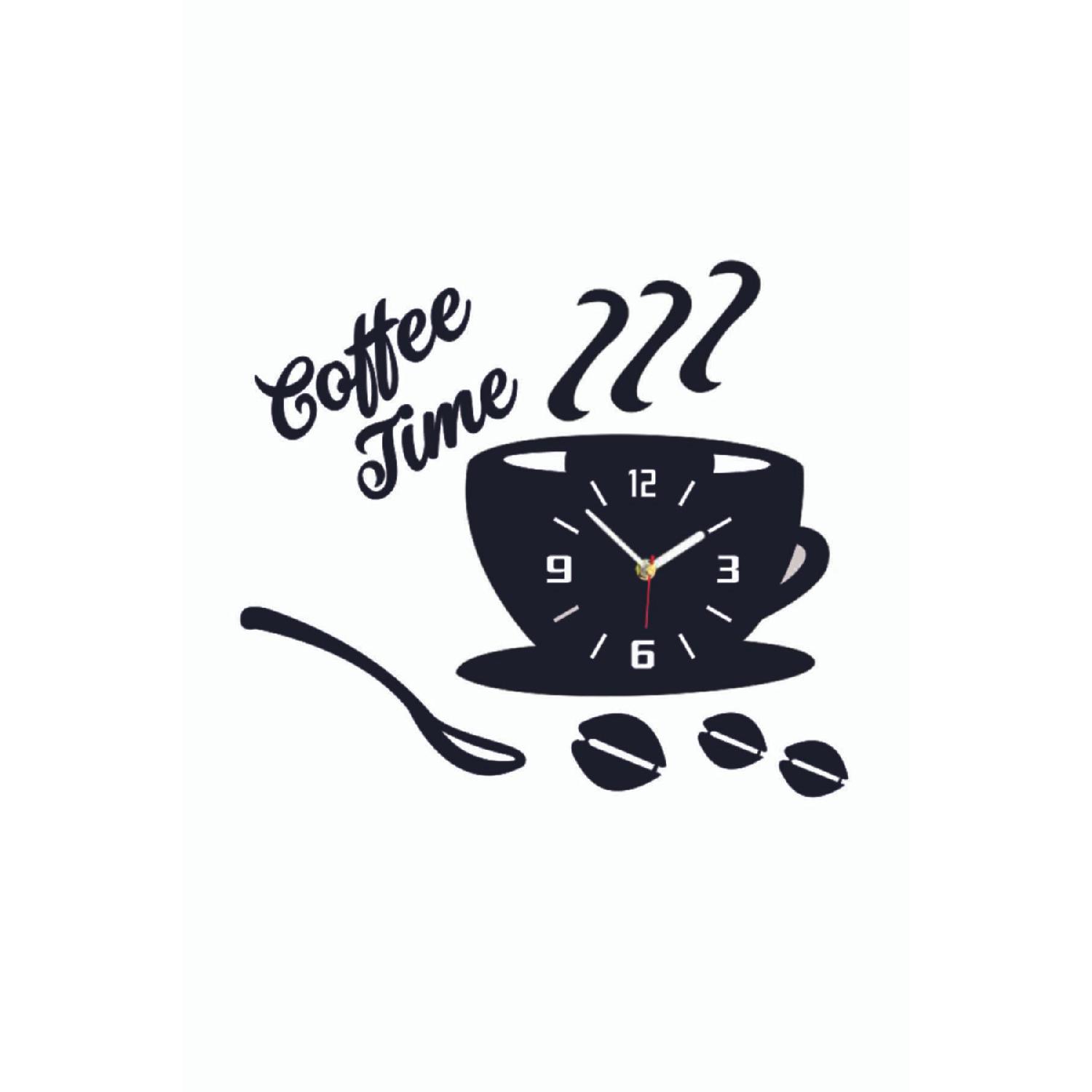 Horloge murale et accessoires décoratifs pour la cuisine, l'heure du café